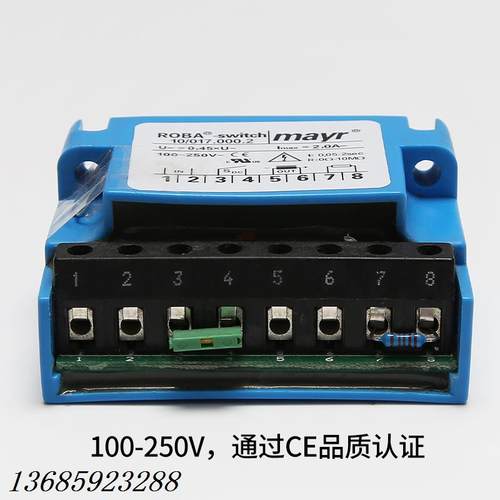 电梯整流器/ROBA-SWITCH/mayr麦尔变压电源模组/蒂森电梯配件