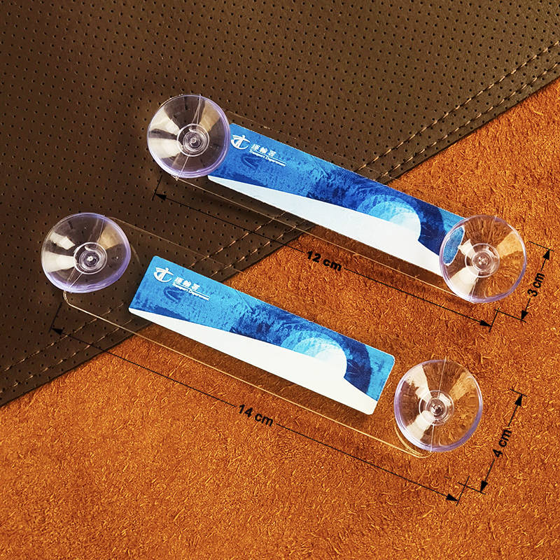 香港易通行贴車輌貼 透明空白板吸盘款靜電貼玻璃膠片架车辆贴