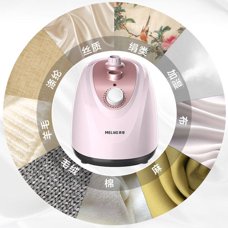 新品家用蒸汽挂烫机家用熨斗小型手持挂式立式迷你烫衣服熨衣服熨