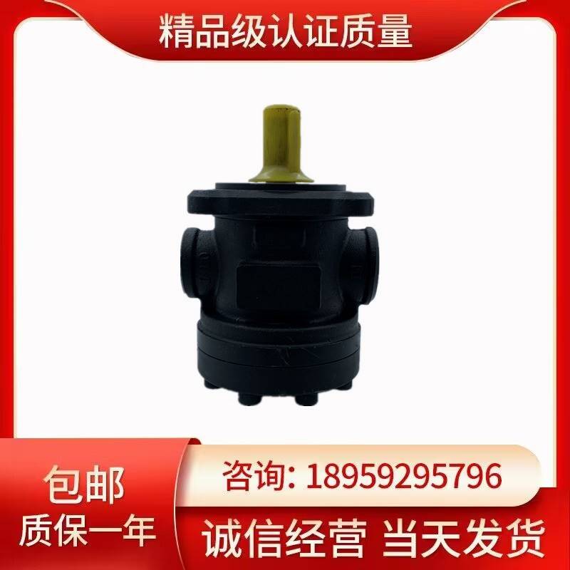 义盛液压 KT6C-010/012/014-1R00/1R02-B1/B4 叶片泵液压帮浦油泵