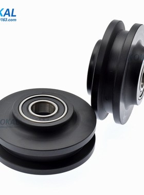 [1570-35] 1PCS/LOT Sliding Barn Door Wheel Roller Pulley for