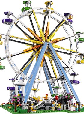 2464 Pcs Zahlen Stra?e Ansicht Modell Set Riesenrad Baustei