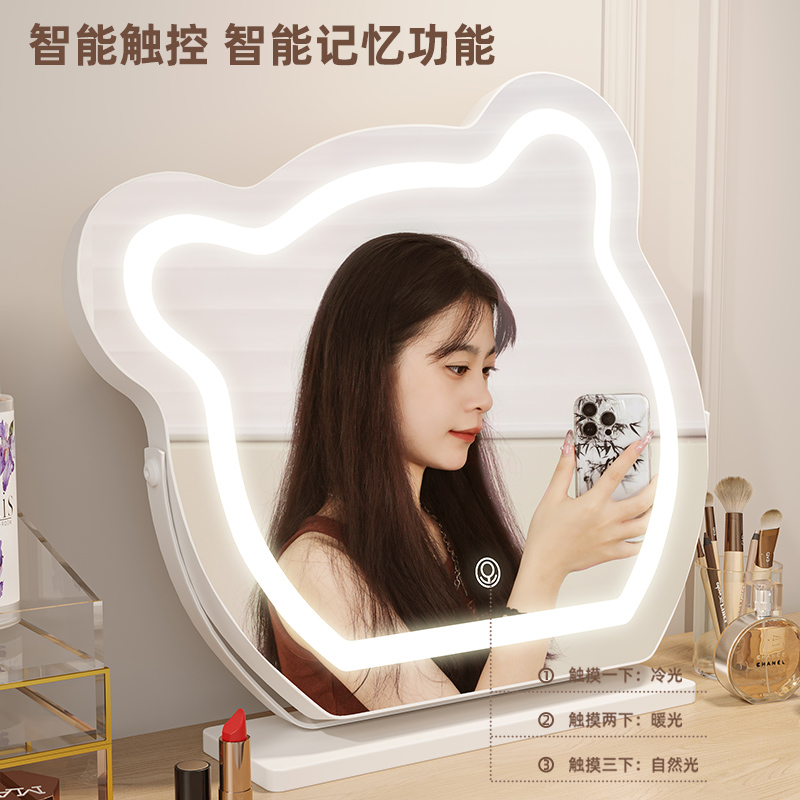 少女心化妆镜大号双面可翻转宿舍台式梳妆镜学生桌面立式公主镜子