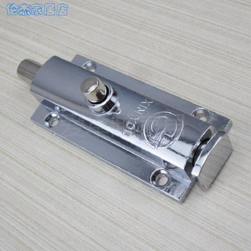 厂家直销(明插销LS406 404 506门窗自动插销明装门栓按钮插销防盗