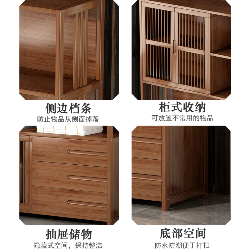 博古架实木中式多层楠竹茶叶柜置物架落地客厅卧室书架子工艺品架