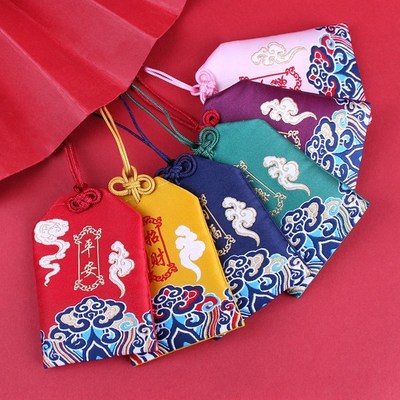 龙年本命年护身符平安福袋挂件太岁锦囊符2024年挂脖空袋香包随身