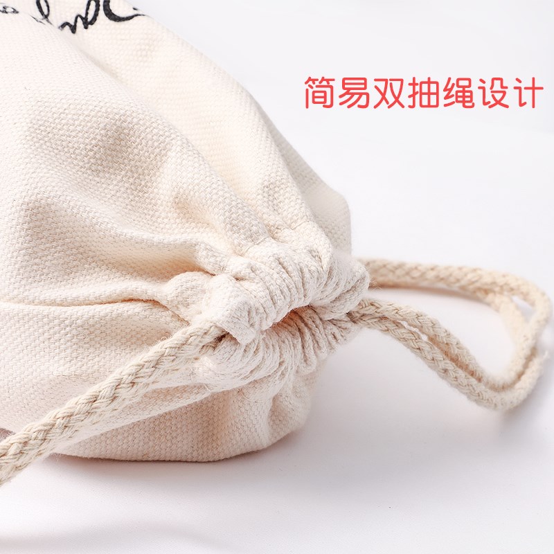 舞蹈抽绳收纳包足尖舞蹈鞋无纺布包环保帆布袋芭蕾舞鞋袋防尘袋子