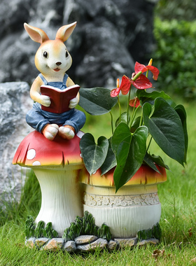 户外园林蘑菇院子摆件庭院花园草坪仿真小兔子幼儿园装饰布置造景