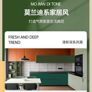 柜子翻新改色油漆旧衣柜改造三青木质家具环保自刷水性木器漆喷漆