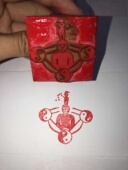 红胶印章 橡胶印章 极速茅山印 印章