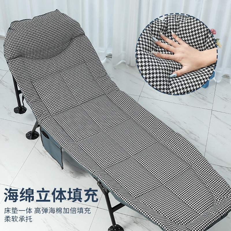 办公室午休折叠床午睡躺椅行军床家用单人简易陪护床单人午休神器