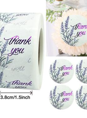 Purple Lavender Thank You icker Label 500pcs/roll 3.8cm Gi