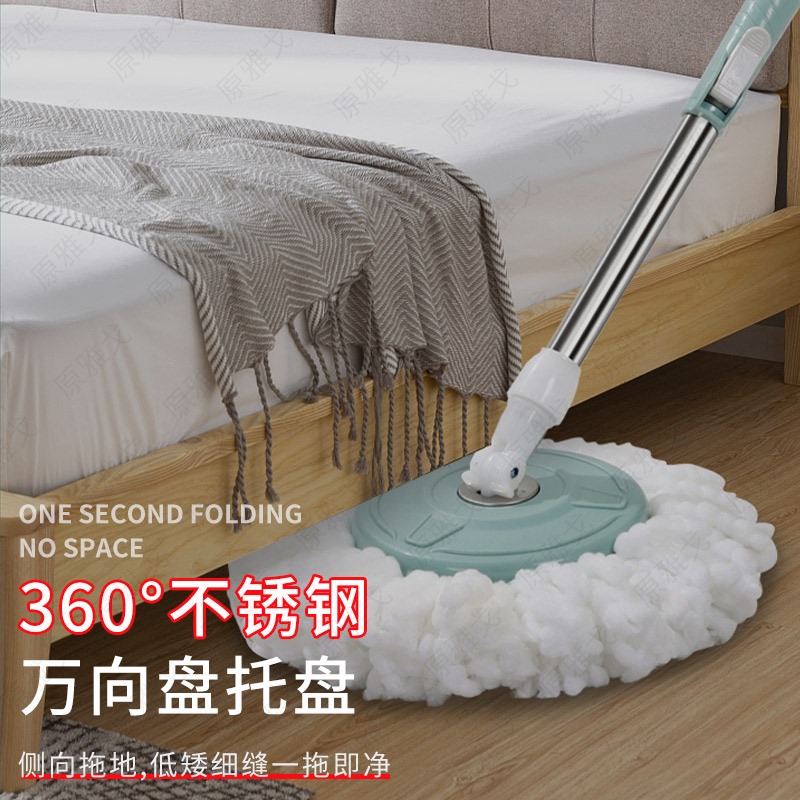 拖把杆旋转通用免手洗甩干懒人拖地神器拖地桶2022新款家用一拖净