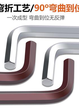 9 set extra long hex key ball end set allen keys 1.5-10mm w