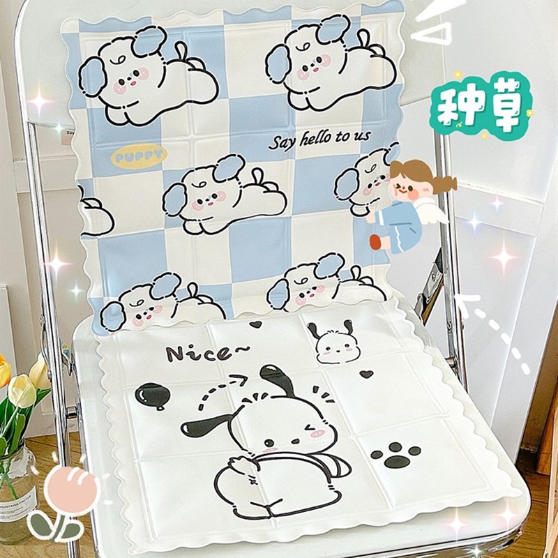 夏季冰垫坐垫学生可爱卡通冰垫办公室免注水凝胶水袋汽车通用坐垫