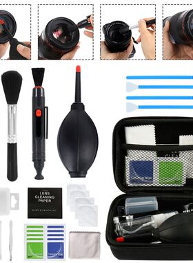 5-46pcs Camera Cleaner Kit DSLR Lens Digital Camera Sensor C