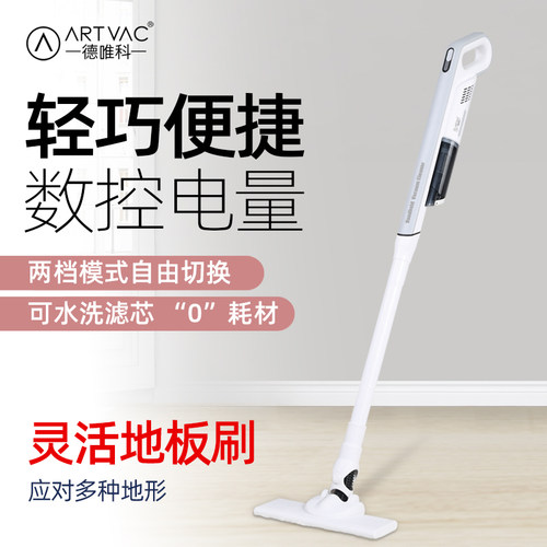 极速吸尘器小型家用床上沙发吸尘机强力无线手持宿舍床底大吸力随