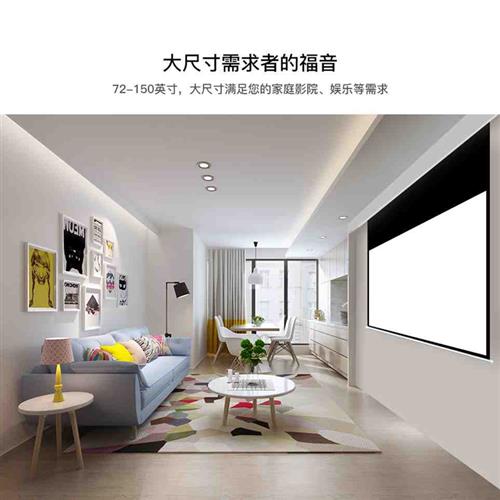 新款包邮幕布6084100120150寸4:3电动无线遥控投影幕布投影机仪高