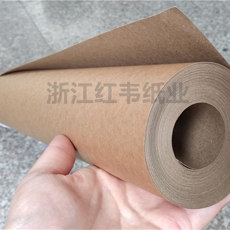 1.5米1.6米宽超宽牛皮纸 服装打版门窗工地放样牛皮纸 包装画框纸