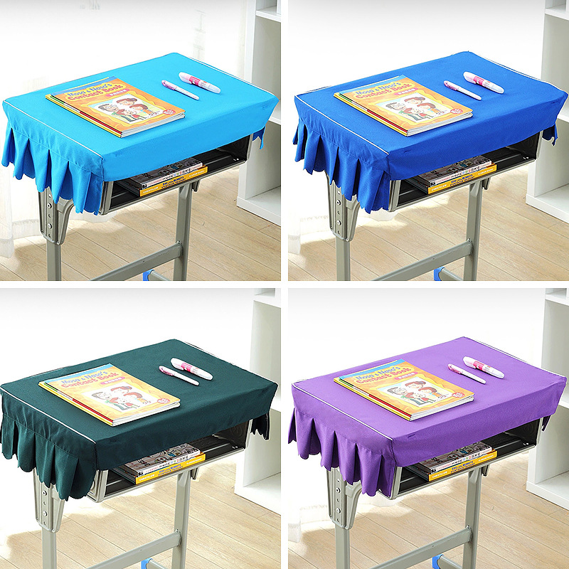 小学生桌布桌罩课桌套罩4060长方形书桌桌套儿童学校蓝色课桌布