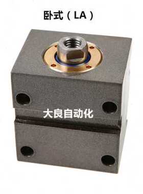 厂促薄型油缸LA卧式CXSD立式模具液压缸方形小油缸HTB油缸JOB