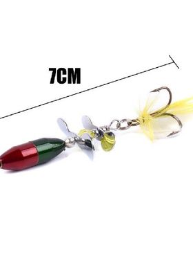 Rotating Wobblers Lure Bait Sequin Feather Simulate Fishing
