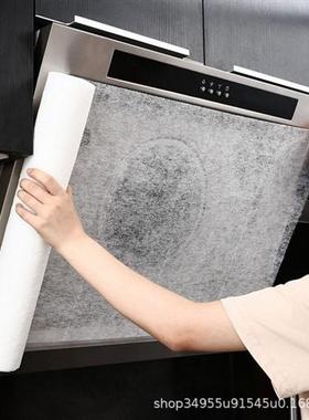 Kitchen paper off-exhaust range hood oil absorbent 厨房纸巾