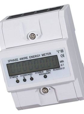 3x5 (80A) Energy Meter Electrc KWH Trphase DN Ral Mount