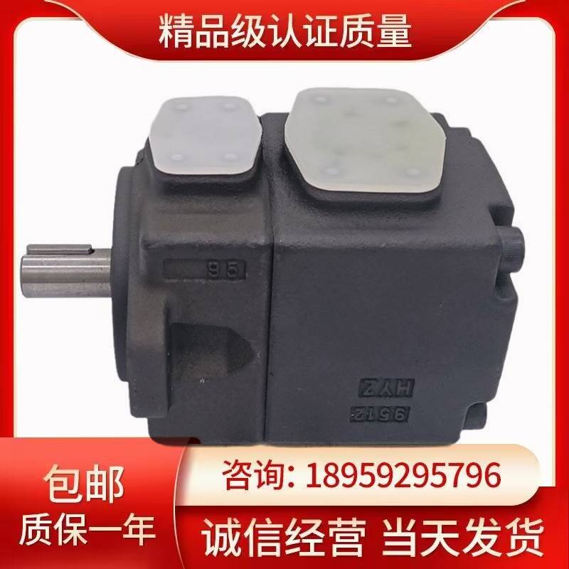 义盛液压PV2R3-52/60/76/85/94/116/125/136/156-FR 叶片泵液压帮