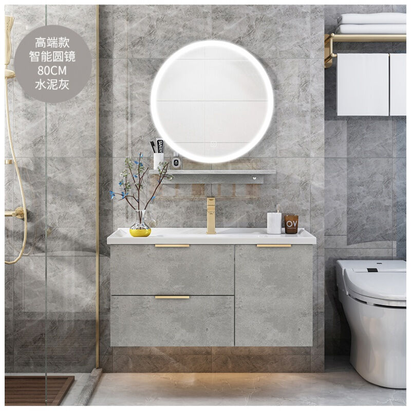 轻奢浴柜化妆室洗漱台洗手台洗脸面盆柜组合现代简约北欧浴室柜