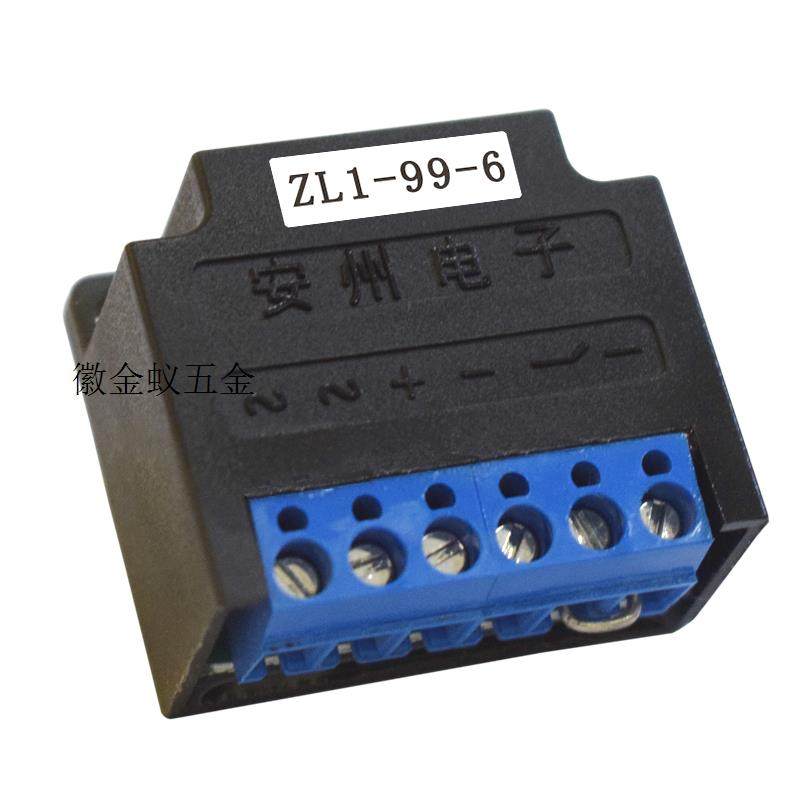 议价M.W整流器 ZL1-99-6 整流装置 电机抱闸整流电源AC22拍前询价