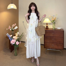 法式温柔风挂脖网纱刺绣连衣裙女夏季新款海边度假风绝美超仙长裙