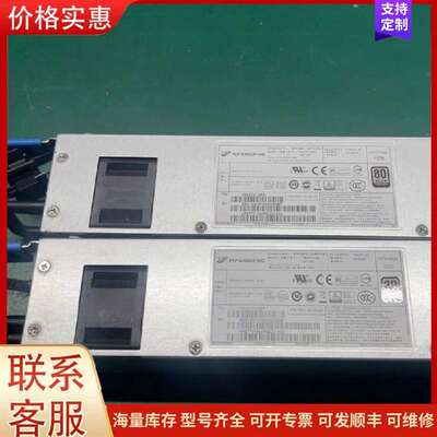 议价YM-2701QBR  700W服务器冗余电源可维修