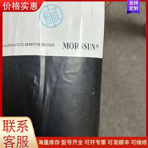 议价MORNSUN URB2424LD-30WR3可维修