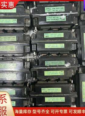 议价2MBI150NT-120A模块功能质量，价可维修