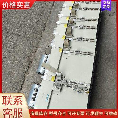 议价西门子PCU50/PCU50.3-C/PCU50.3-P/P可维修