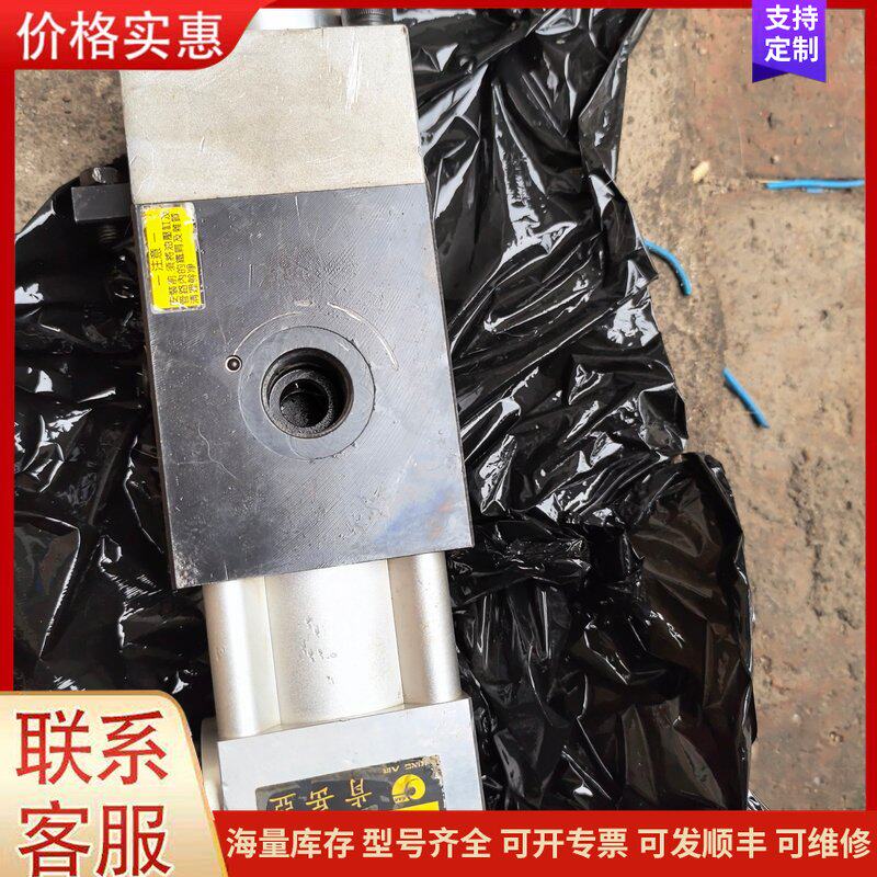 议价肯岳亚LS-507超负荷油其它元器件
