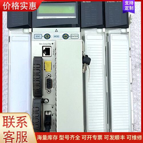 报价产品施耐德PLC一套：140CPU67160、140CPS114可维修