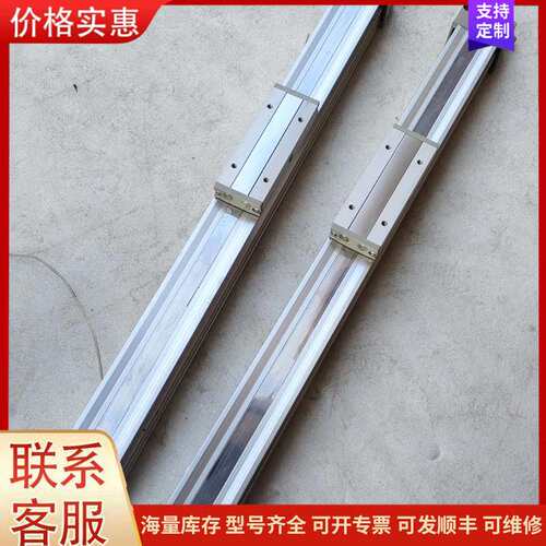 议价SMC无杆气缸MY1B32-400Z有12条，单价200可维修