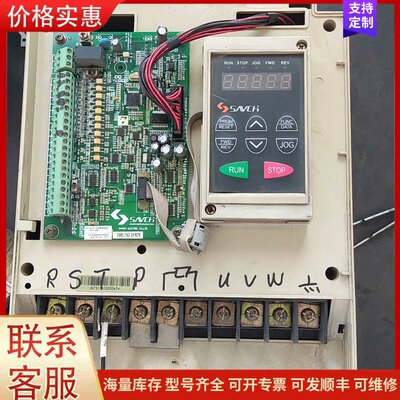 议价三基S1100变频器15KW可维修