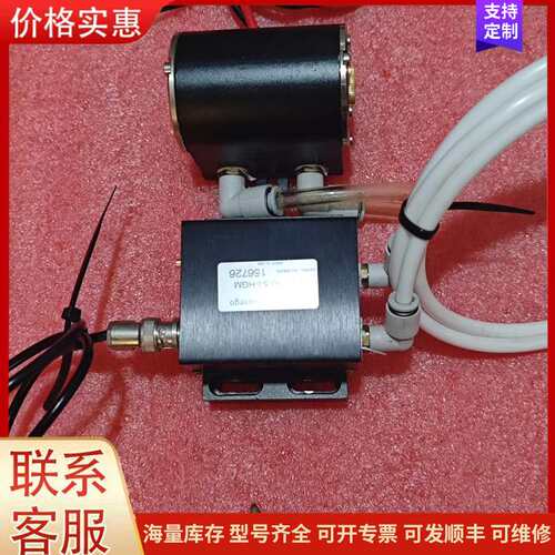 议价拆机古奇激光Q头半导体锁光: 一套可维修