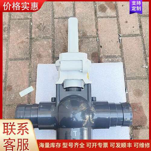 议价极飞智能水阀，全新闲置，所示，可维修