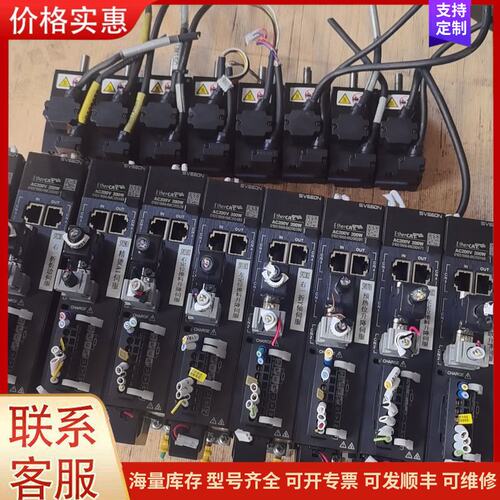 议价汇川伺服：MS1H1-10B30CB，A330Z，100W，可维修