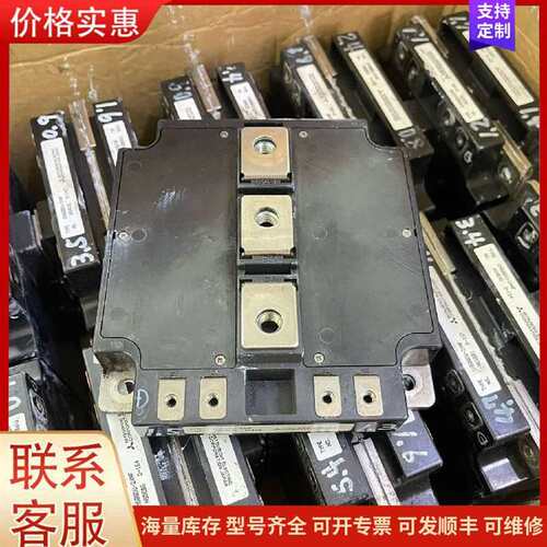 议价CM600DU-24NF模块功能质量，有需要联可维修