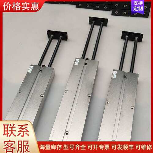 议价台湾亚德客AIRTAC双杆气缸TN20×125S可维修