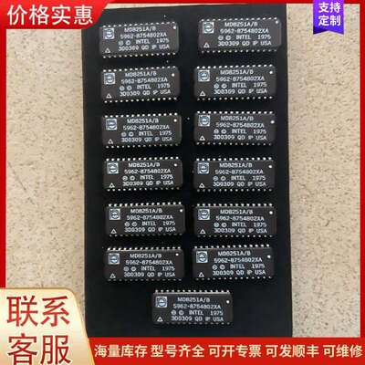 议价MD8251 A/B可维修