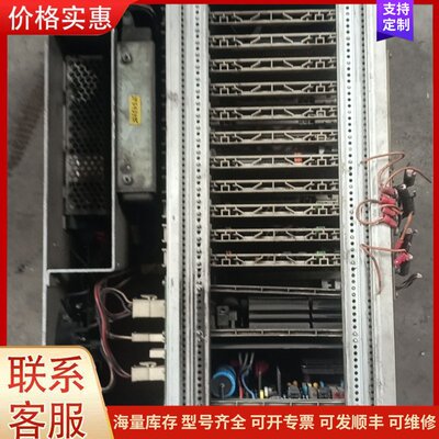 报价产品spectro斯派克SOURCE 2050光谱仪控制器，主机可维修