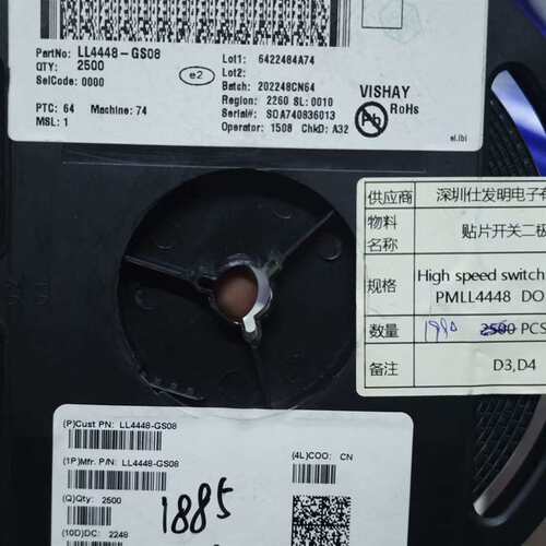 议价LL4448-GS08 VISHAY贴片二极管1880只。可维修