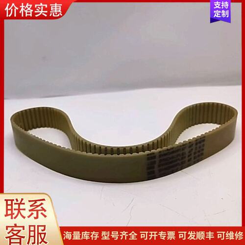 报价产品32M019940008 03928462 BFX-AT5可维修