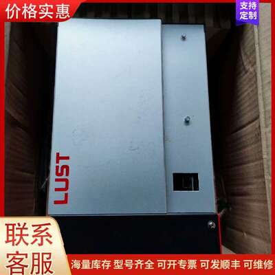 议价Lust 1866-1260/414-OP4.1 Drive可维修